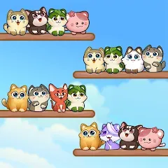 Скачать взломанную Cat Sort Puzzle: Cute Pet Game  [МОД Бесконечные деньги] - полная версия apk на Андроид
