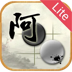 Взломанная AhQ Go - Strongest Go Game AI (АхКу Го)  [МОД Бесконечные монеты] - полная версия apk на Андроид