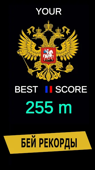 Опер: Суета и Хасанить  [МОД Unlocked] Screenshot 4