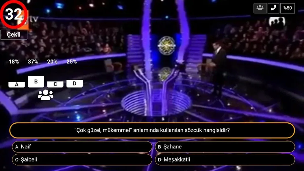 Milyoner Bilgi Yarışması -SWT  [МОД Mega Pack] Screenshot 3