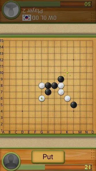 Dr. Gomoku  [МОД Menu] Screenshot 1
