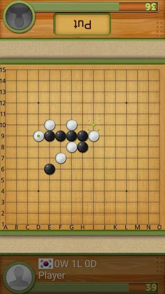 Dr. Gomoku  [МОД Menu] Screenshot 2