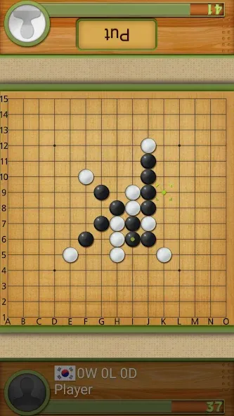 Dr. Gomoku  [МОД Menu] Screenshot 3
