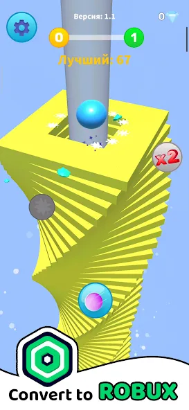 Havok Ball Robux Roblominer (Хавок Балл Робукс Робломайнер)  [МОД Меню] Screenshot 1