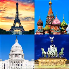 Скачать взлом Capitals of the World - Quiz  [МОД Много денег] - последняя версия apk на Андроид