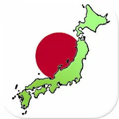 Скачать взломанную Prefectures of Japan - Quiz  [МОД Бесконечные монеты] - стабильная версия apk на Андроид