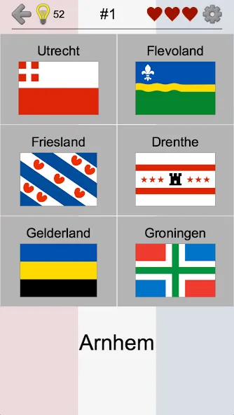 Provinces of the Netherlands  [МОД Меню] Screenshot 2
