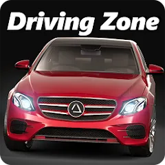 Скачать взлом Driving Zone: Germany (Драйвинг Зоне)  [МОД Бесконечные монеты] - стабильная версия apk на Андроид