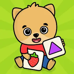 Взлом Bimi Boo Flashcards for Kids  [МОД Бесконечные деньги] - полная версия apk на Андроид