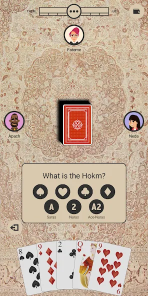 Hokm+  [МОД Много денег] Screenshot 4