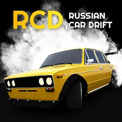 Скачать взлом Russian Car Drift (Ар Си Ди в случае сокращения)  [МОД Все открыто] - последняя версия apk на Андроид