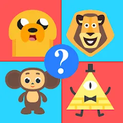 Скачать взлом Cartoon Quiz  [МОД Все открыто] - стабильная версия apk на Андроид