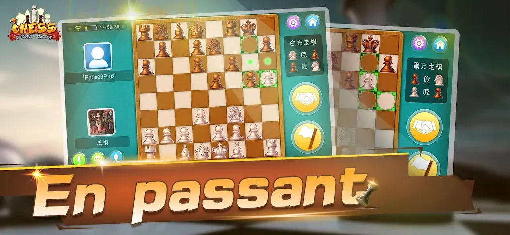 Chess - Online Game Hall (Шахматы)  [МОД Бесконечные монеты] Screenshot 2