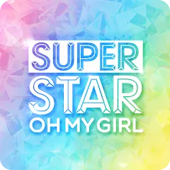 Взломанная SUPERSTAR OH MY GIRL (СуперЗвезда О Мой Девушка)  [МОД Много монет] - стабильная версия apk на Андроид
