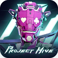 Взломанная Project Hive (Проект Улей)  [МОД Mega Pack] - последняя версия apk на Андроид