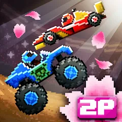 Скачать взлом Drive Ahead! - Fun Car Battles  [МОД Бесконечные монеты] - стабильная версия apk на Андроид