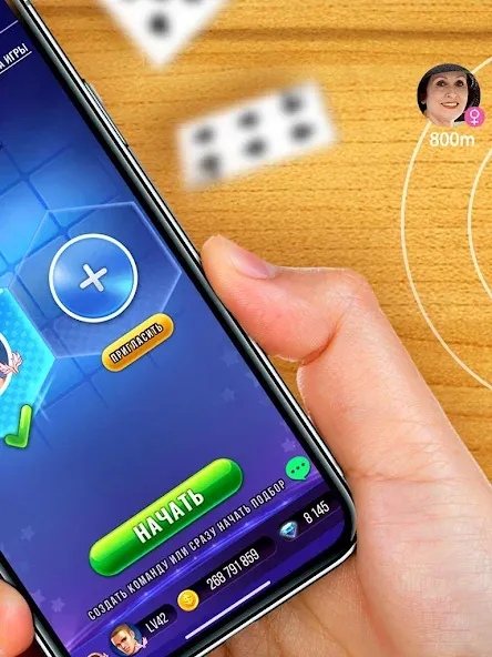 Дурак  [МОД Бесконечные деньги] Screenshot 2