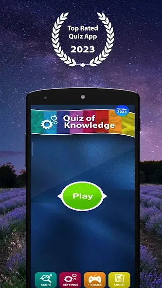 Quiz of Knowledge Game  [МОД Бесконечные деньги] Screenshot 1