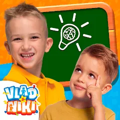Скачать взломанную Vlad and Niki - Smart Games  [МОД Много денег] - стабильная версия apk на Андроид
