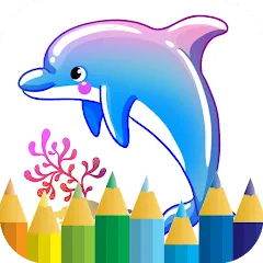Скачать взломанную dolphin coloring game (дельфин раскраска игра)  [МОД Все открыто] - последняя версия apk на Андроид