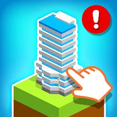 Взломанная Tap Tap: Idle City Builder Sim  [МОД Бесконечные монеты] - полная версия apk на Андроид