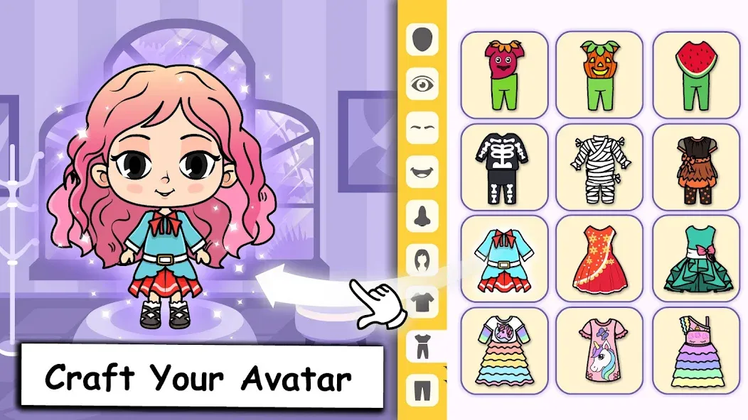 Tizi Town: My Princess Games  [МОД Все открыто] Screenshot 3