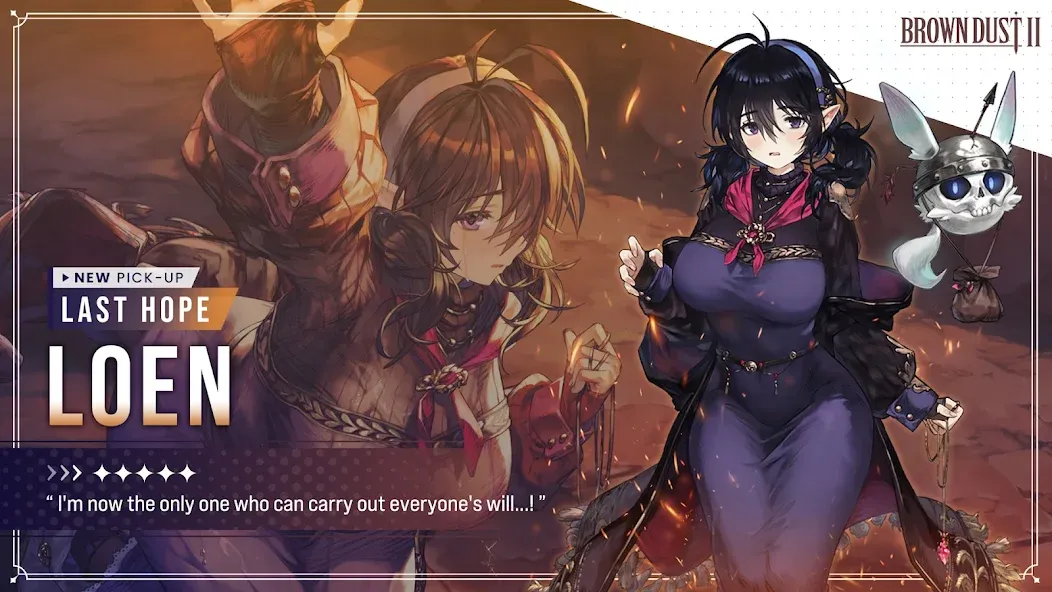 BrownDust2 - Adventure RPG (БраунДаст2)  [МОД Меню] Screenshot 1