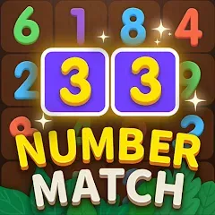 Скачать взломанную Number Match - Ten Pair Puzzle (Намбер Матч)  [МОД Unlocked] - последняя версия apk на Андроид