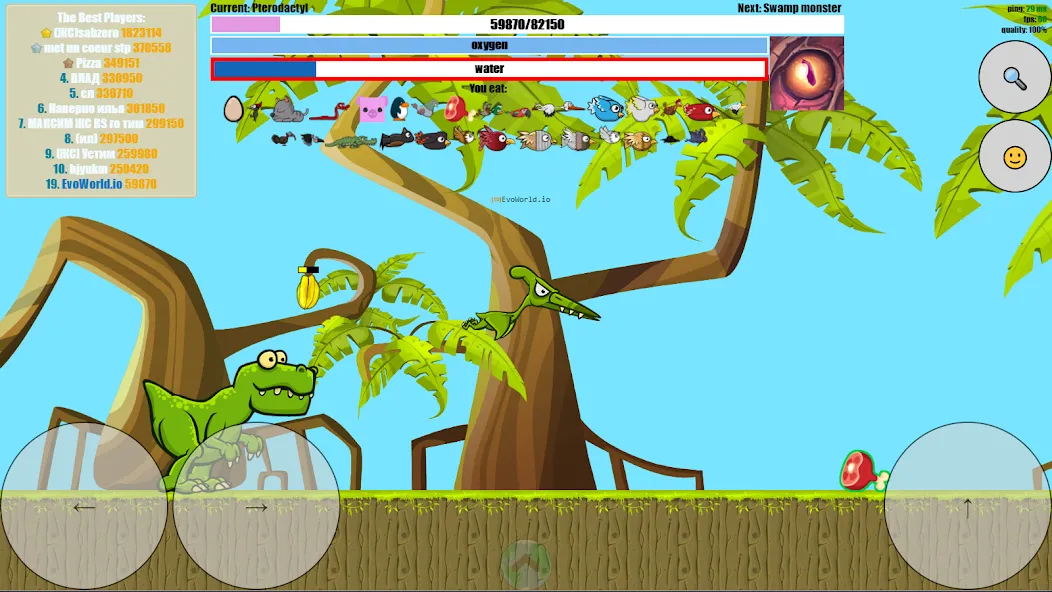 EvoWorld.io  [МОД Меню] Screenshot 5