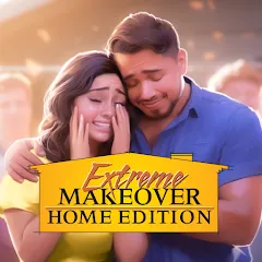 Скачать взлом Extreme Makeover: Home Edition (Экстриммакеовер)  [МОД Бесконечные деньги] - стабильная версия apk на Андроид