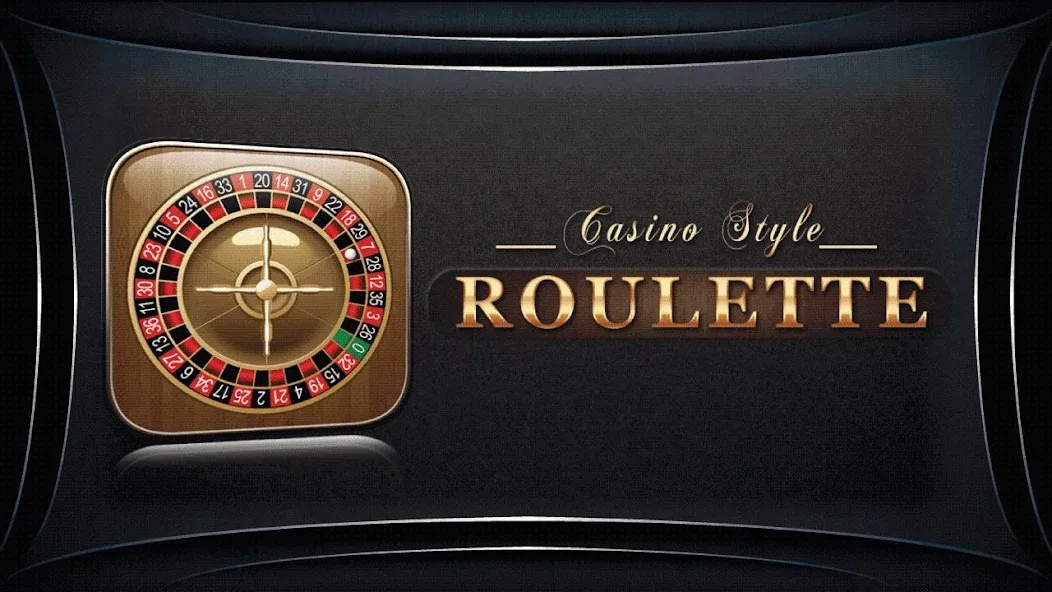 Roulette - Casino Style! (Рулетка)  [МОД Все открыто] Screenshot 2