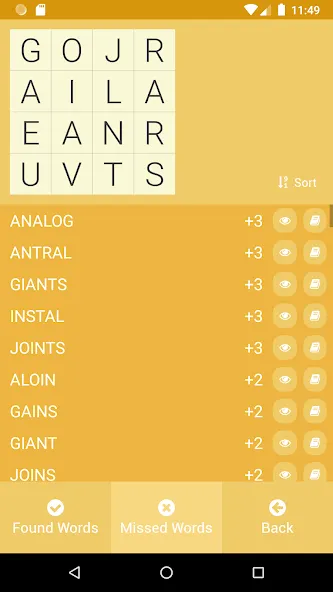 Lexica (Лексика)  [МОД Меню] Screenshot 3