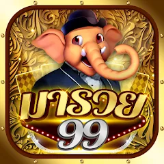 Взлом Fishing Maruay99 Slots Casino (Фишинг Маруай99 Слотс Казино)  [МОД Mega Pack] - последняя версия apk на Андроид