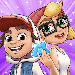 Скачать взлом Subway Surfers Match (Сабвей Серферс Матч)  [МОД Бесконечные деньги] - полная версия apk на Андроид