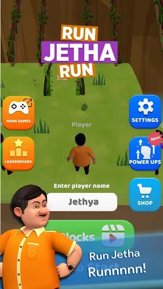 Run Jetha Run </center></div>
            <div class=