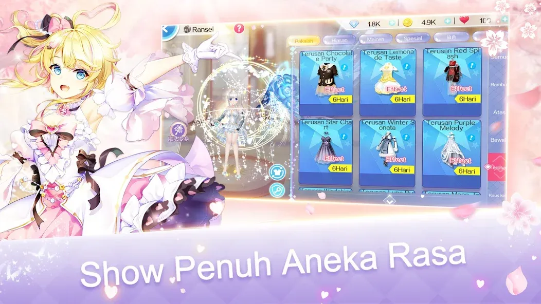 AU2 Mobile-ID (АУ2 Мобайл)  [МОД Меню] Screenshot 1