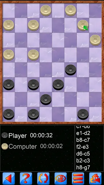 Checkers, draughts and dama  [МОД Mega Pack] Screenshot 1