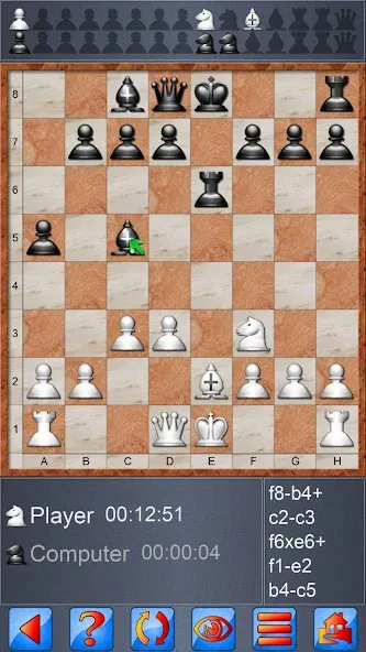 Chess V+ - board game of kings  [МОД Unlocked] Screenshot 4
