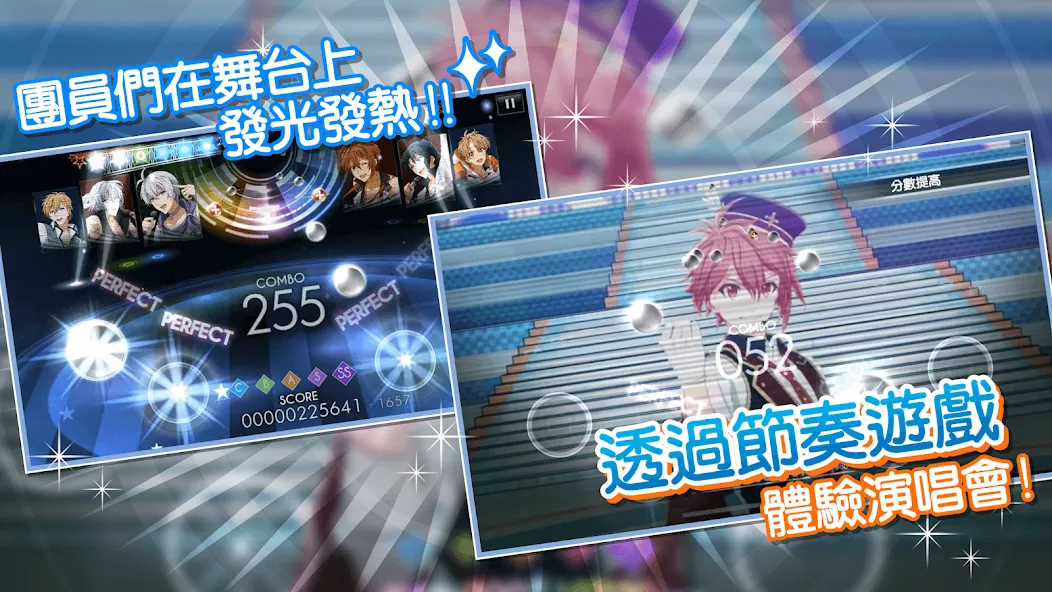 IDOLiSH7-偶像星願- (Айдолиш Севен)  [МОД Unlocked] Screenshot 4