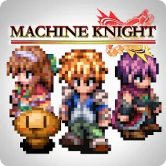 Взломанная RPG Machine Knight (РПГ Машинный рыцарь)  [МОД Много монет] - стабильная версия apk на Андроид