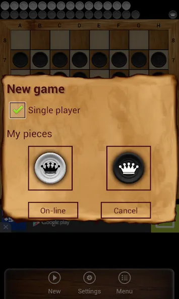 Damasi (Дамаси)  [МОД Бесконечные монеты] Screenshot 3