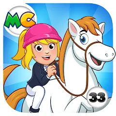Скачать взлом My City: Star Horse Stable (Мой город)  [МОД Все открыто] - последняя версия apk на Андроид