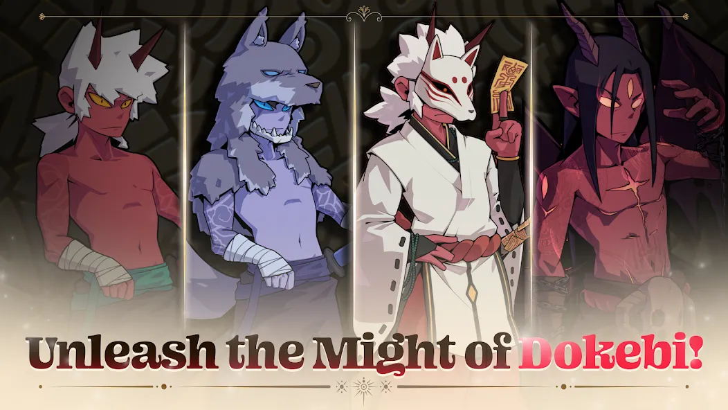 Another Dungeon (Эназер Данжен)  [МОД Бесконечные монеты] Screenshot 3