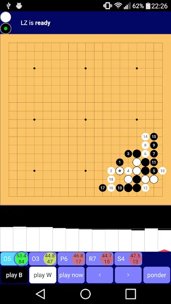 Lazy Baduk (Лази Бадук)  [МОД Все открыто] Screenshot 4