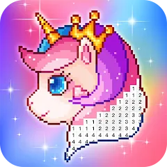 Скачать взломанную Pixel Coloring-Color by number  [МОД Много денег] - последняя версия apk на Андроид