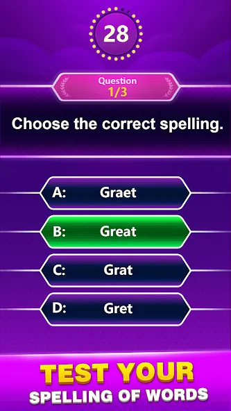 Spelling Quiz - Word Trivia (Спеллинг Квиз)  [МОД Mega Pack] Screenshot 1