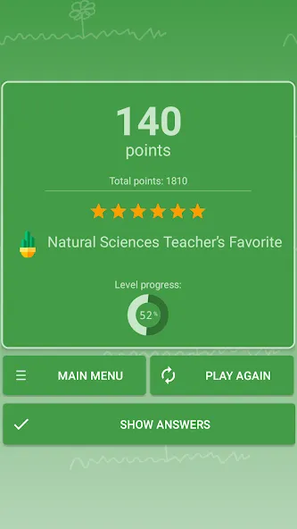 Quiz: Flowers, Plants  [МОД Много монет] Screenshot 4