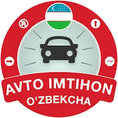 Взломанная Millioner Avto Imtihon 2024 (Миллионер Авто Имтихон 2023)  [МОД Меню] - полная версия apk на Андроид