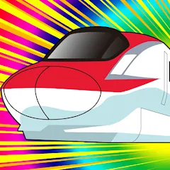 Скачать взлом Train Zoom-Zoom (Трейн Зум)  [МОД Все открыто] - полная версия apk на Андроид